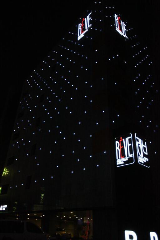 Suwon Reve Hotel Exterior photo